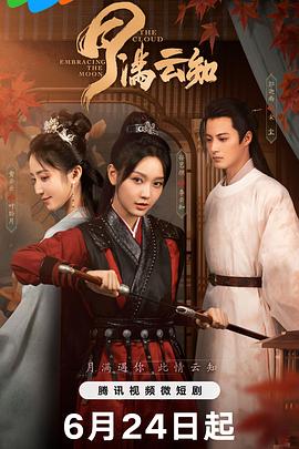 榴莲无限破解版永久下载
