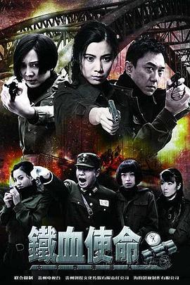 天天评书