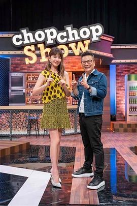 高冷老公驯妻上瘾全文免费阅读