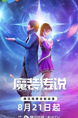 情深至浅txt新浪