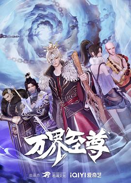悍将王爷的弃妾
