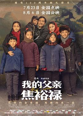 为什么男生喜欢吃女生小兔兔