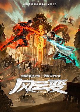 差差漫画在线登录页面免费下载