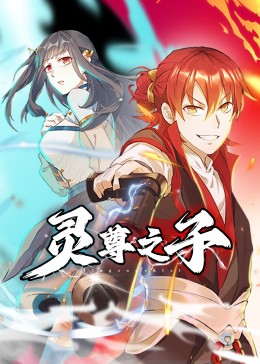 达达兔免费观看延禧攻略