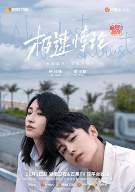 快穿含(H)奶