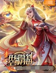 2345影视大全