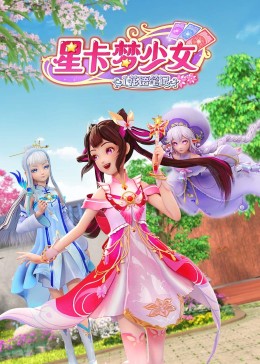 久久教师网