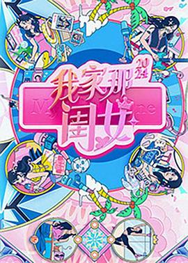 满分追爱公式