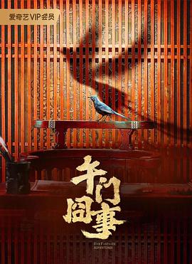 龙炎辅助官网