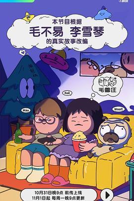 外网张津瑜视频在哪里看过