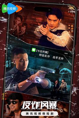 91精品电影在线观看